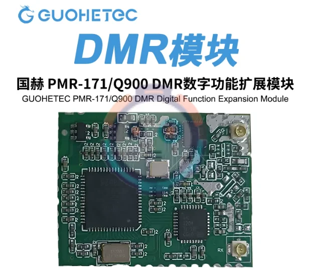 Q900/PMR-171 Suitable for Pairing with Optional Chips Such As , Electronic Compass, DMR Module, Etc