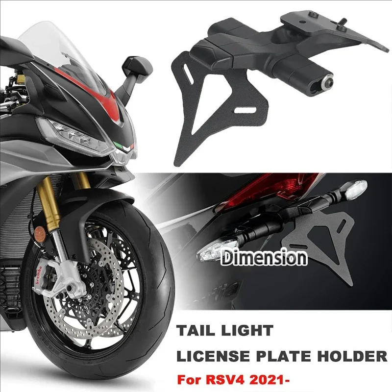 

For Aprilia RSV4 2021- Motorcycle Rear Short Tail Stock License Plate Holder Tailstock Frame Bracket