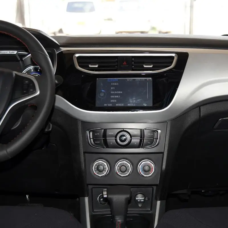 Car Android Radio Frame Audio Panel Car Multimedia Frame 10\