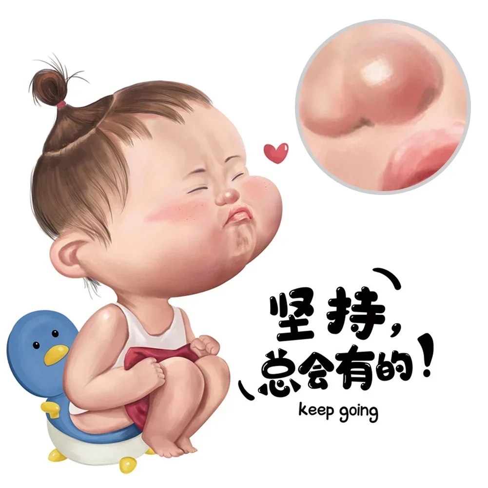 Toilet Sticker Toilet Lid Stickers Toilet Stickers Absolutely Funny Eye-catching Funny Fun Cartoon PVC Sticker