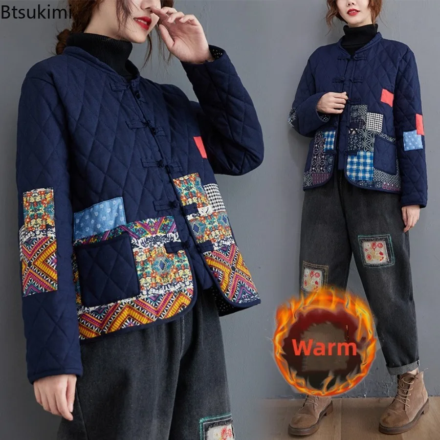 New 2025 Autumn Winter Arts Style Women Long Sleeve Vintage Short Coat Patchwork Cotton Linen Single Breasted Thicken Jackets