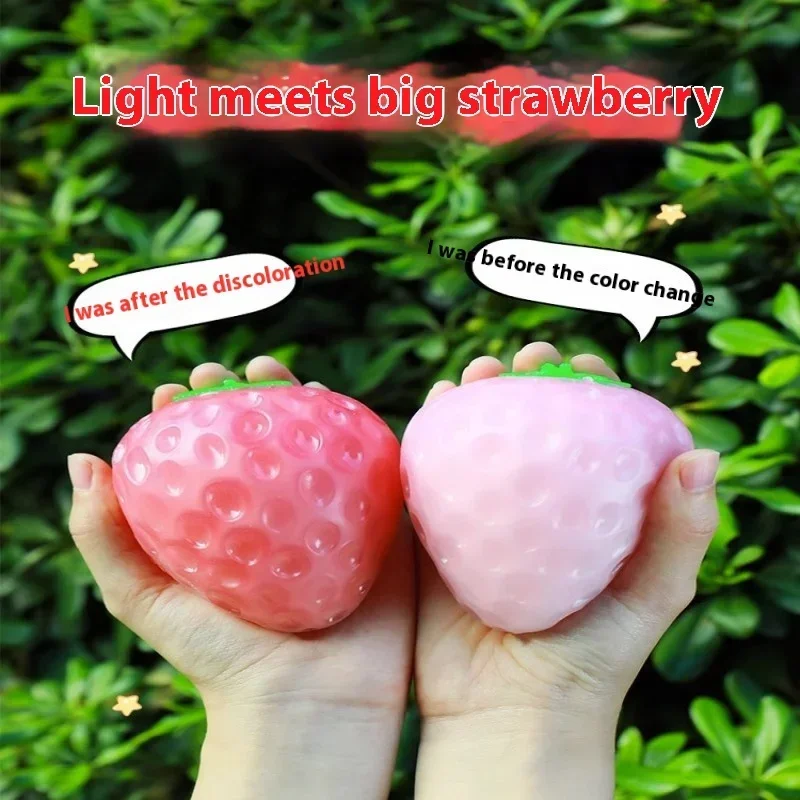 Sunlight Color Change Squeeze Toys Simulation Strawberry Rebound Ball Decompression Toy Fruit Model Stress Relief Toy for Kids