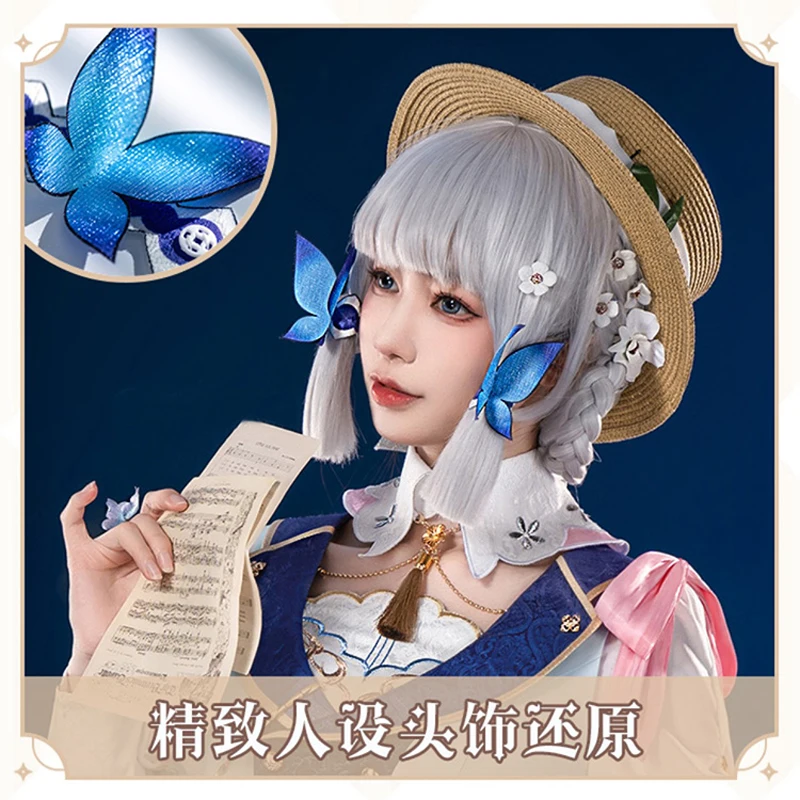 Flower Time Letter Cos Kamisato Ayaka Costume Popular Game Genshin Impact Female for Cosplay Flower Lolita dress C