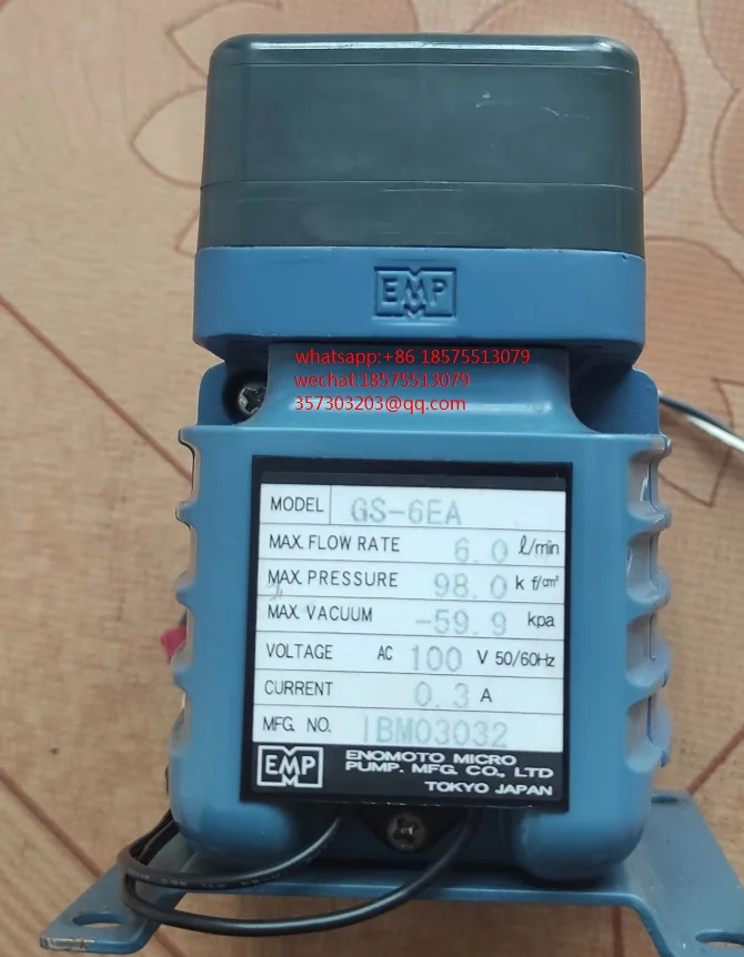 

For EMP GS-6EA Diaphragm Pump Vacuum Pump (100V0.3A) 1 Piece