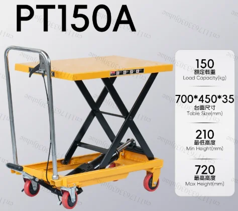 Manual Lifting Platform Truck Scissor Hydraulic Lift Loading and Unloading Truck Small Lifting Table Trailer