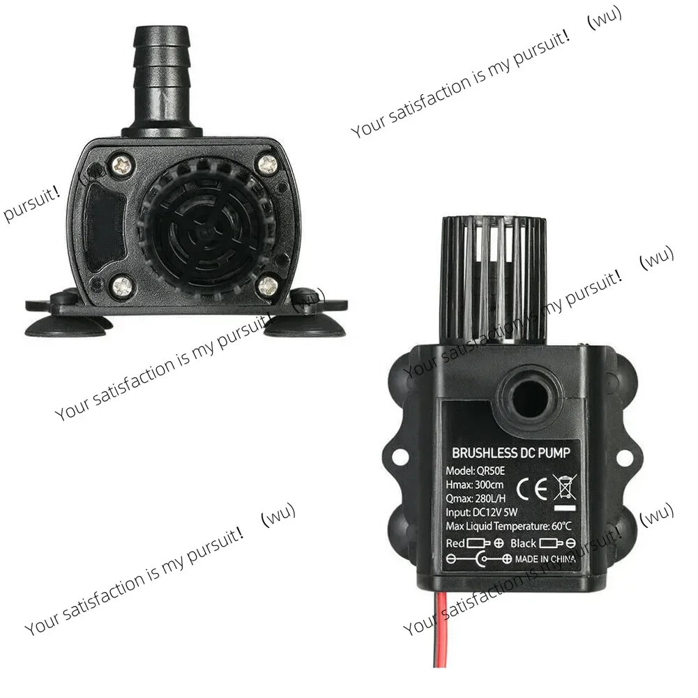 DC 280L/H 5w Brushless 12v Submersible Pump for Aquarium Pond Fish Tank Waterproof Removable with Filter Pump Parts