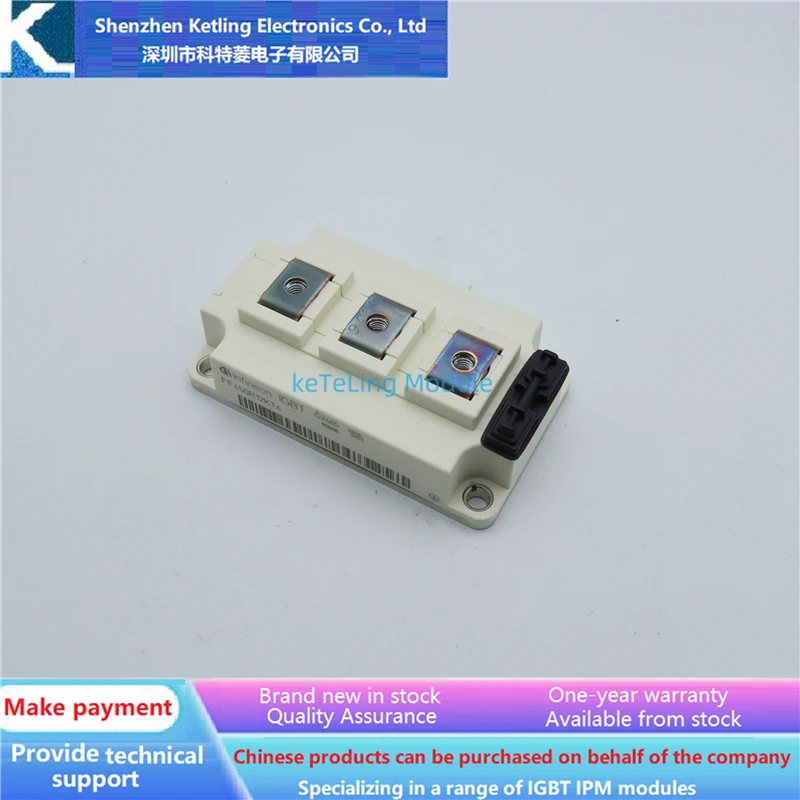 

FF200R12KT4 FF300R12KT4 FF450R12KT4 Аксессуары для инверторов, модуль IGBT, новая оригинальная гарантия качества