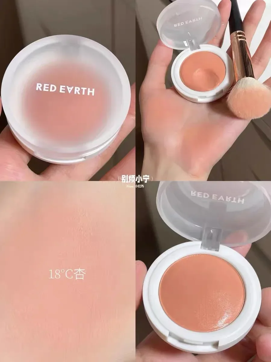 Redearth Thermische Blush Crème Multi-Use Highlight Verhelderende Expansieve Natuurlijke Matte Parelwang Gezicht Make-Up