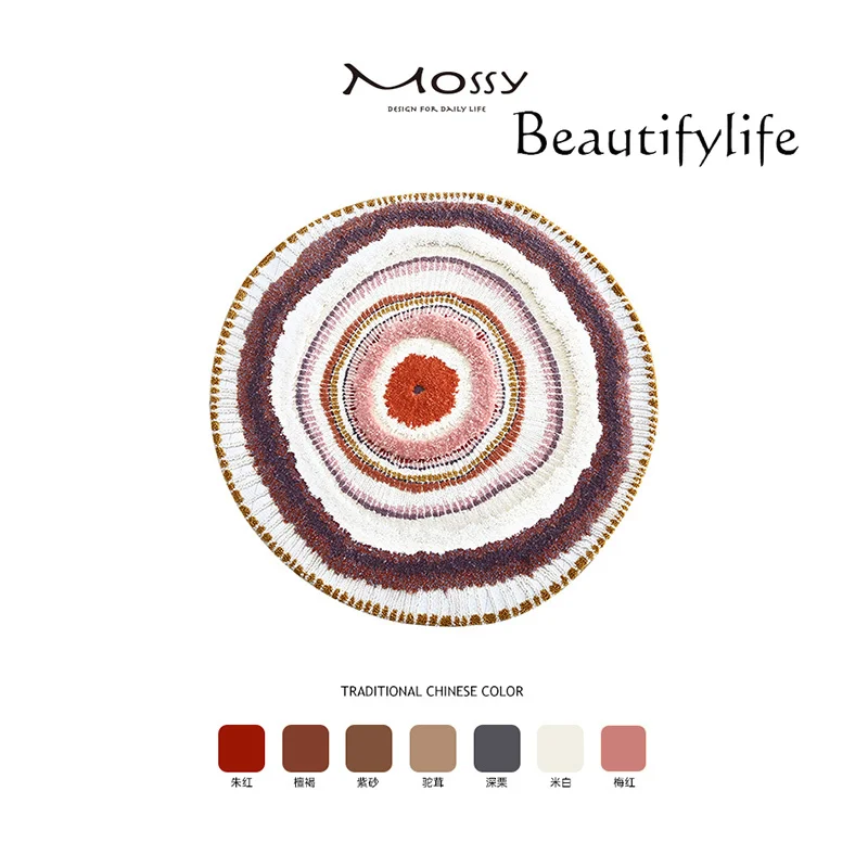 Carpet Round Nordic Wool Bedroom Bedside Blanket Living Room Coffee Table Handmade Moss Light Luxury