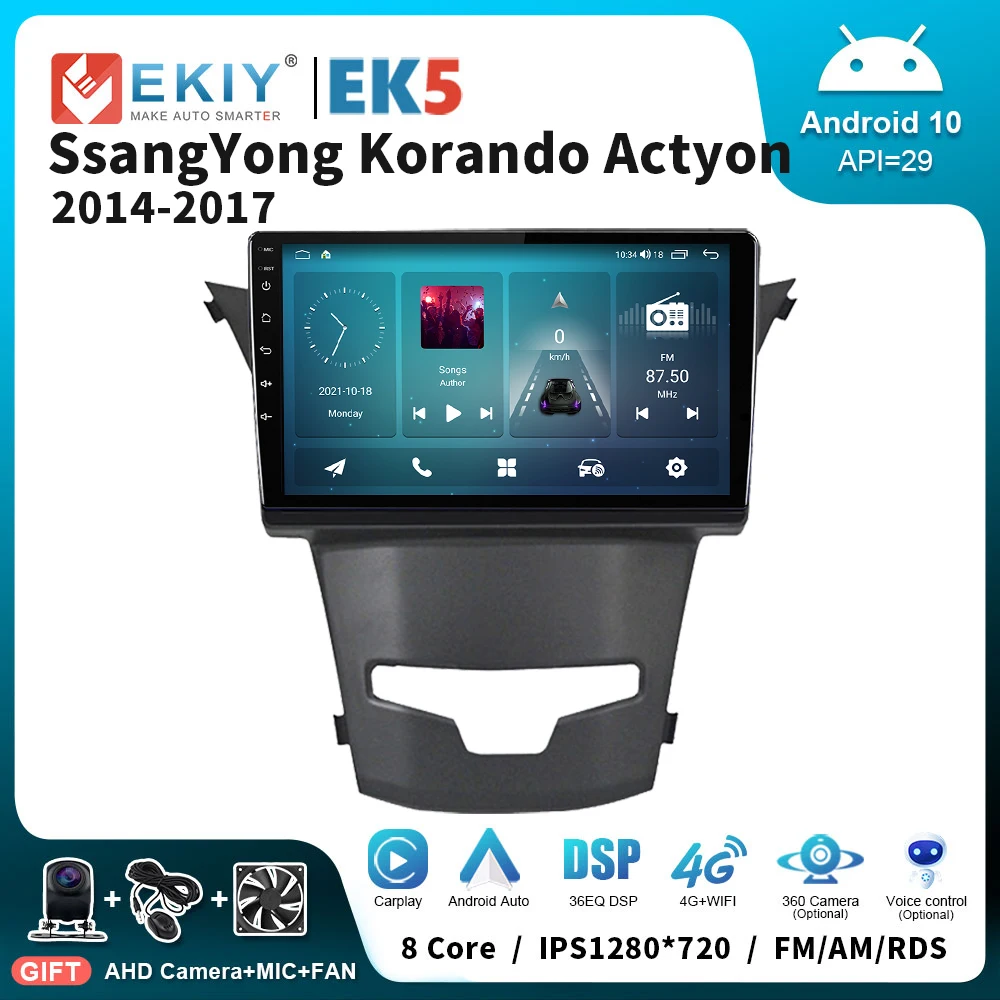 

EKIY EK5 Android Авто Carplay Автомагнитола для SsangYong Korando Actyon 2014 - 2017 HD 4G Wifi мультимедийный проигрыватель GPS Navi Head Unit