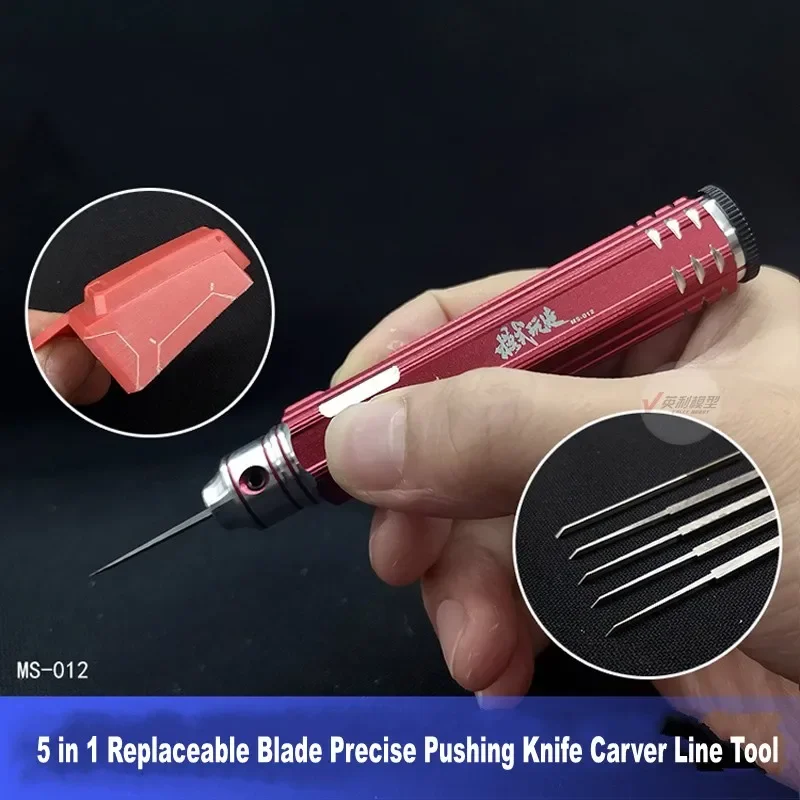 MS012 5 in 1 Replaceable Blade Precise Pushing Knife Carver Line Nicking Tool for Model Kit Carved Sword Hobby DIY