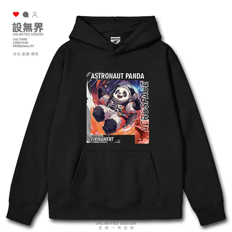 

Chinese Space Panda Astronaut Outer Space Anime Illustration mens hoodies men's sweatshirt sporting men clothes autumn winter