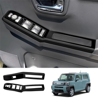 A70X-Car Window Switch Panel Frame Window Glass Lift Button Bezel For Daihatsu Taft 2024