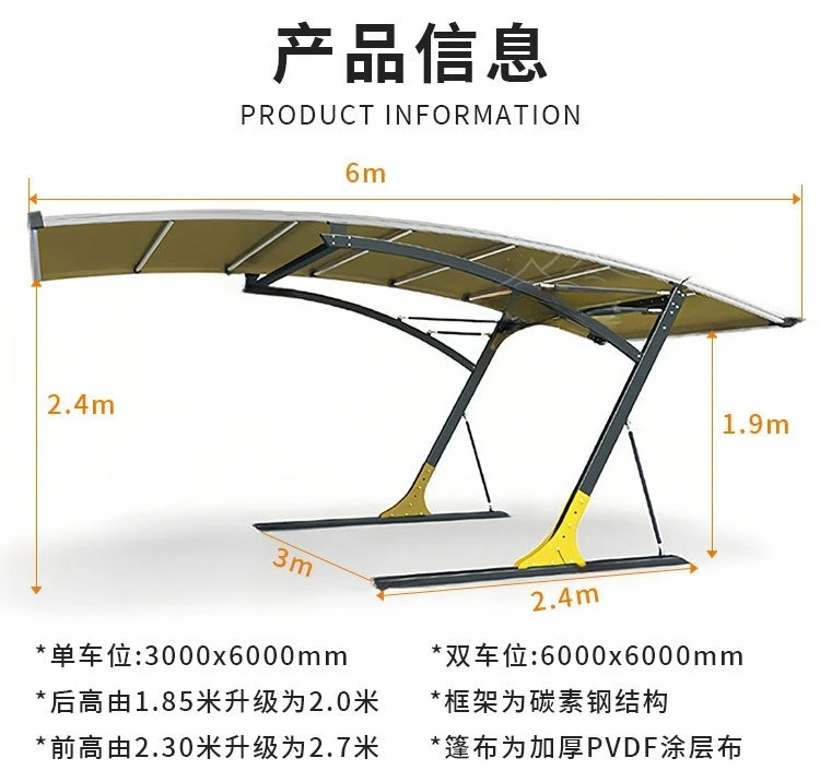 Car parking shed, household assembled aluminum alloy carport, movable carport, sunshade, rain canopy, carport