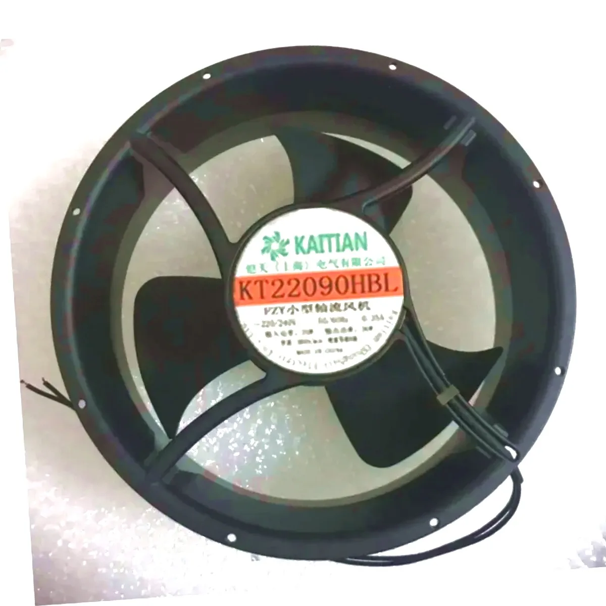 KAITIAN  KT22090HBL Cooling Fan   0.35A 254x254x89mm 2-Wire