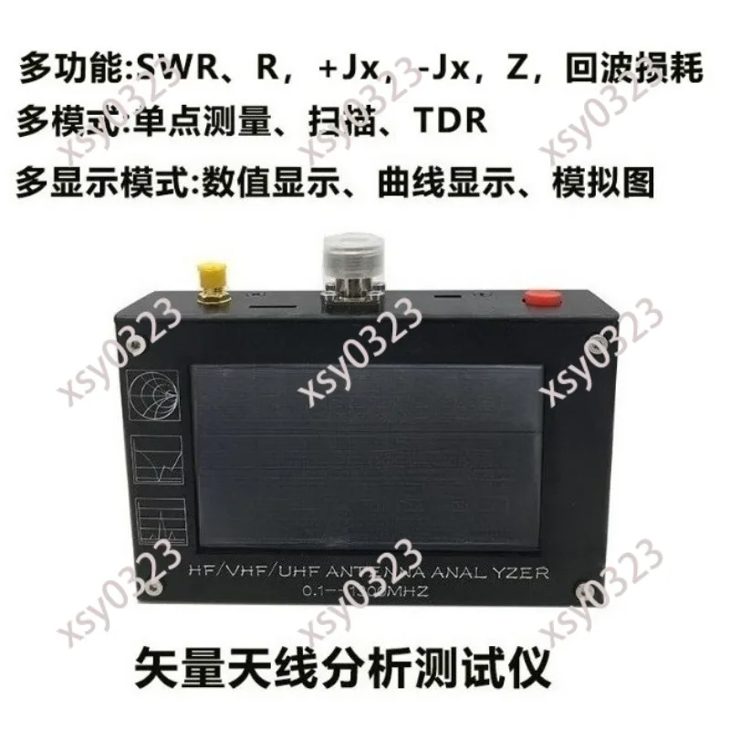 Portable Mini1300 RF Vector Network Analyzer 1.3G Standing Wave Tester