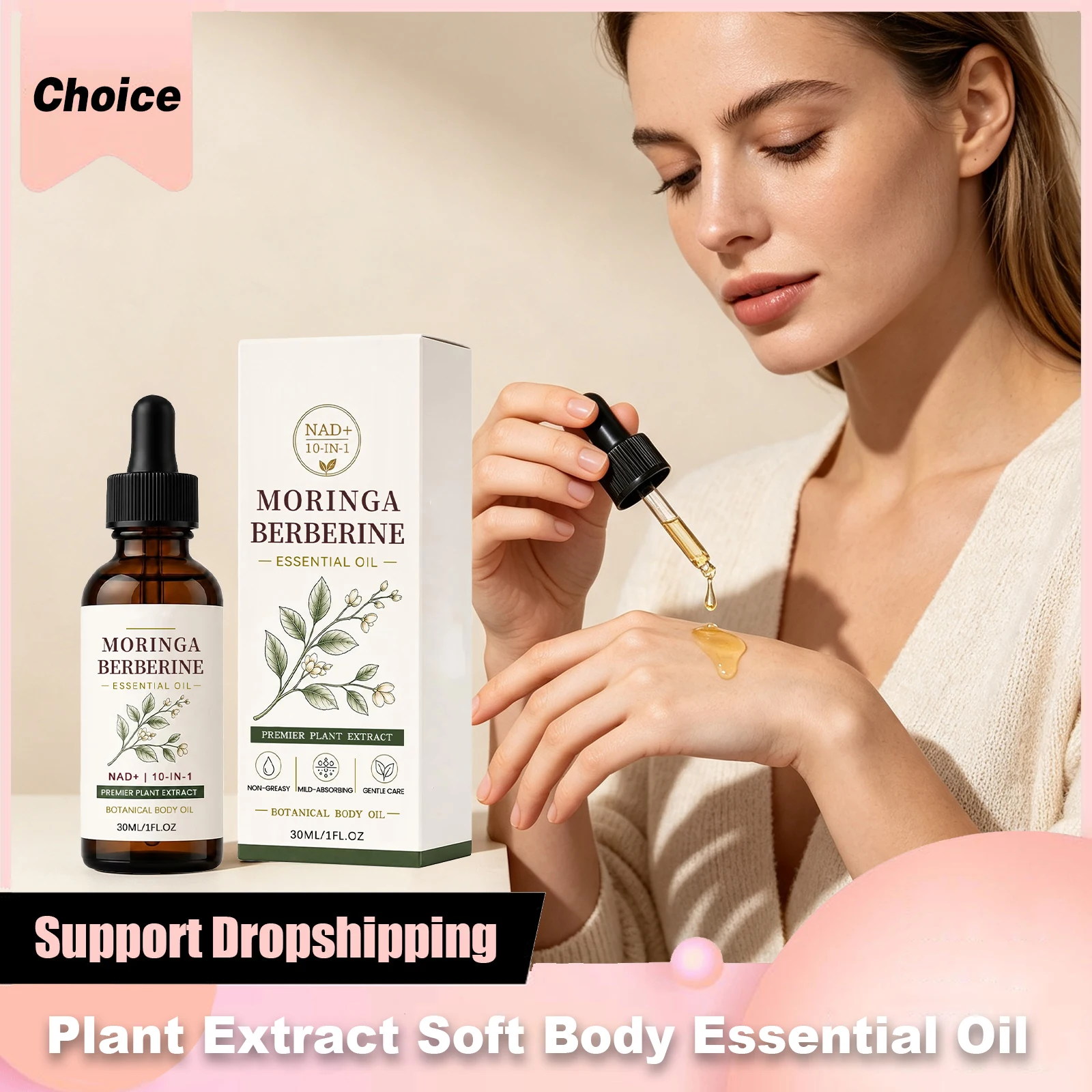 Moringa Berberine Extract Body Essential Oil Ginger Jojoba Oil Nourish Dry Rough Improve Sagging Skin Soothing Body Massage Oils