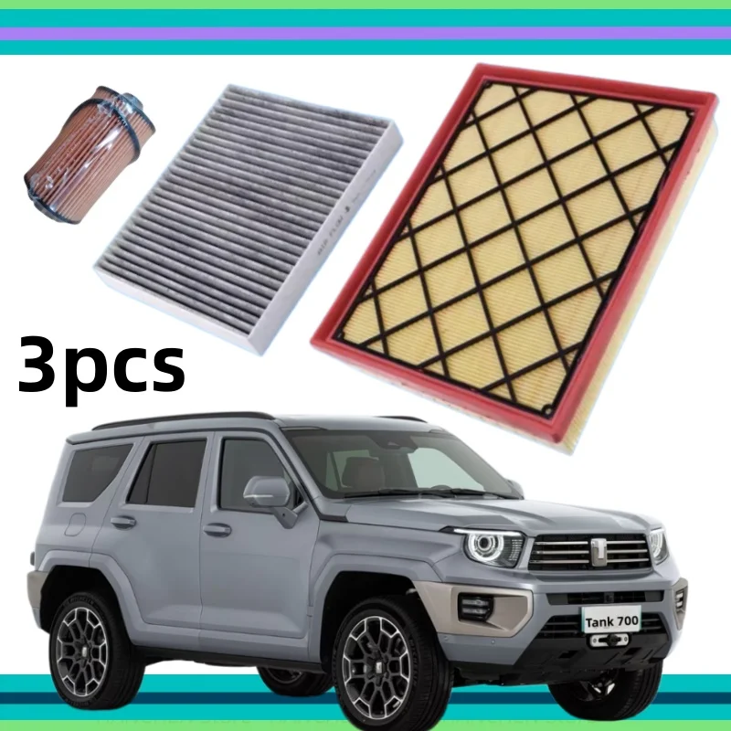 3pcs/For Great Wall Tank 700 Hi4-T 3.0t Oil Filter, Air Filter, Cabin Air Filter / 2024 5025 2026 / Auto Parts