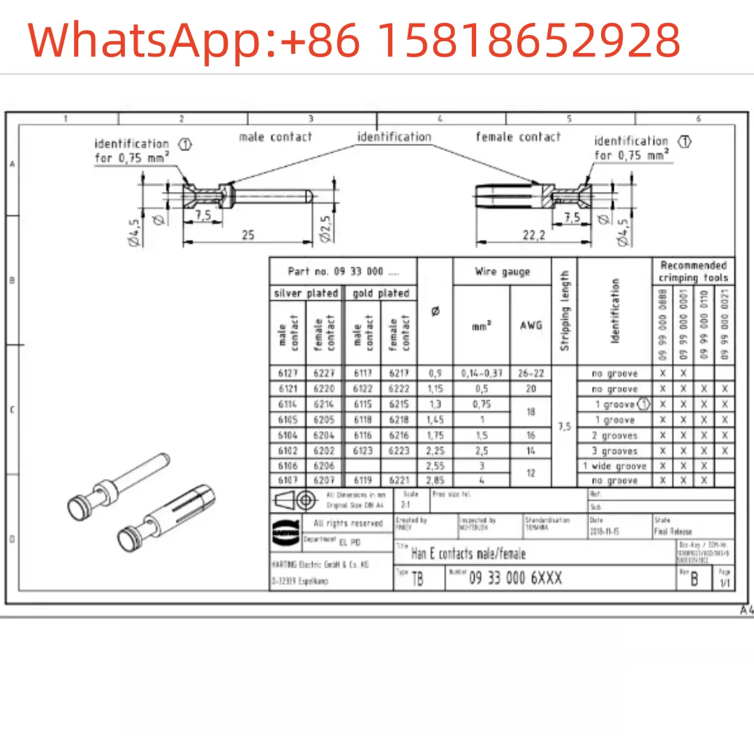 10pcs HARTING Han HE/HEE 16A CES 0933 series pin