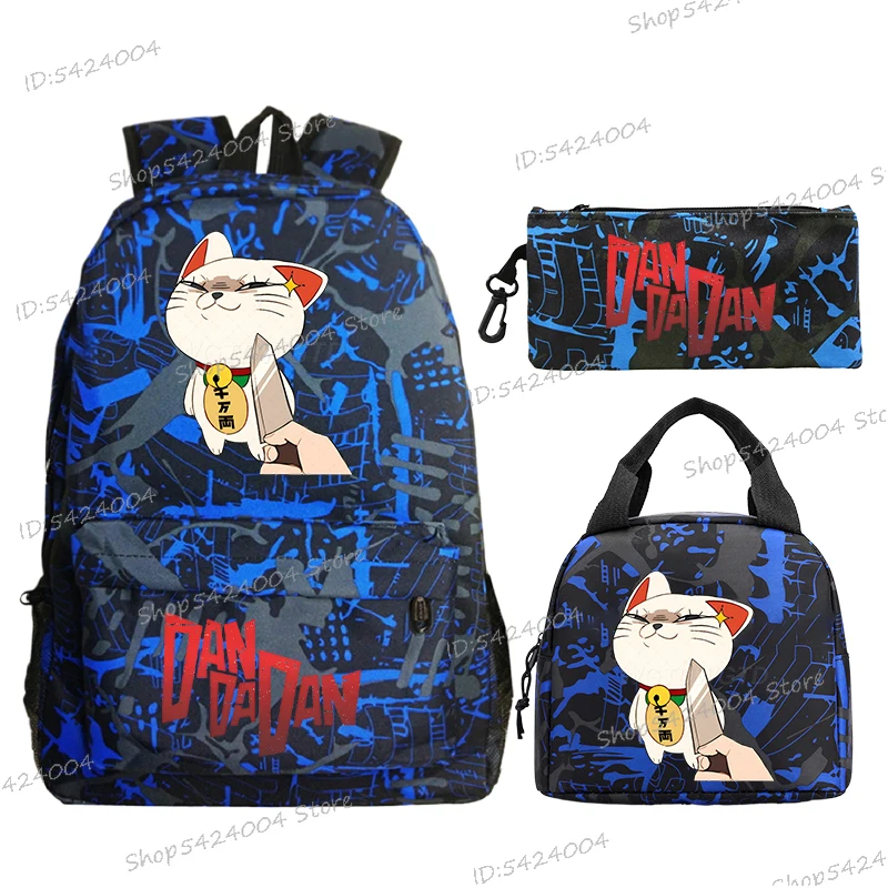 Anime Primary Backpack 3Pcs/set Dan Da Dan Knapsack Cartoon Cat Bagpack Fashion Lunch Bags Pencil Case Women Men College Bag