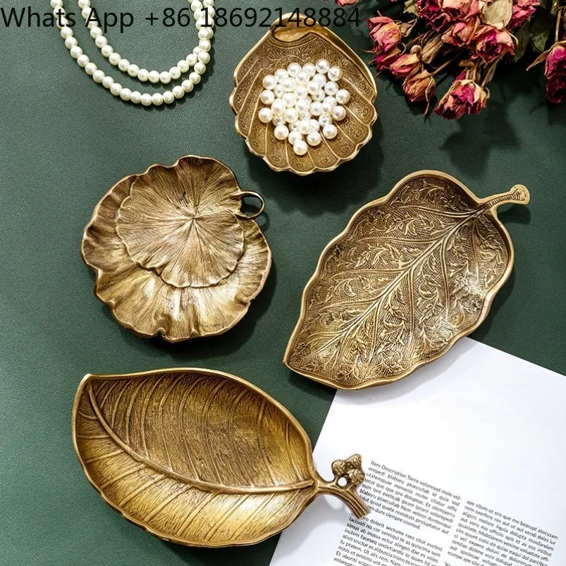 

High-end retro European imported brass candy dried fruit tray