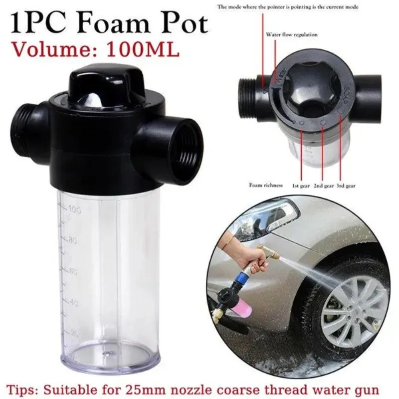1pc Schaum generator Auto waschwasser pistole Schaum topf