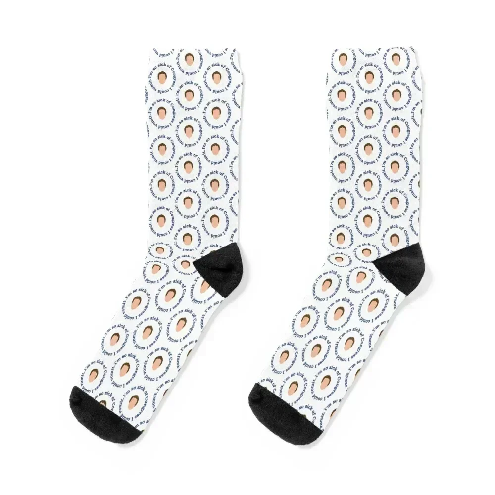

I_m so sick of Congress Socks christmass gift funny gifts cycling Girl'S Socks Men's