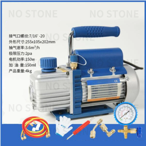 

1L Casting Machine, Jewelry Casting Machine /Vacuum Pump Can Use with Vacuum Wax Injector