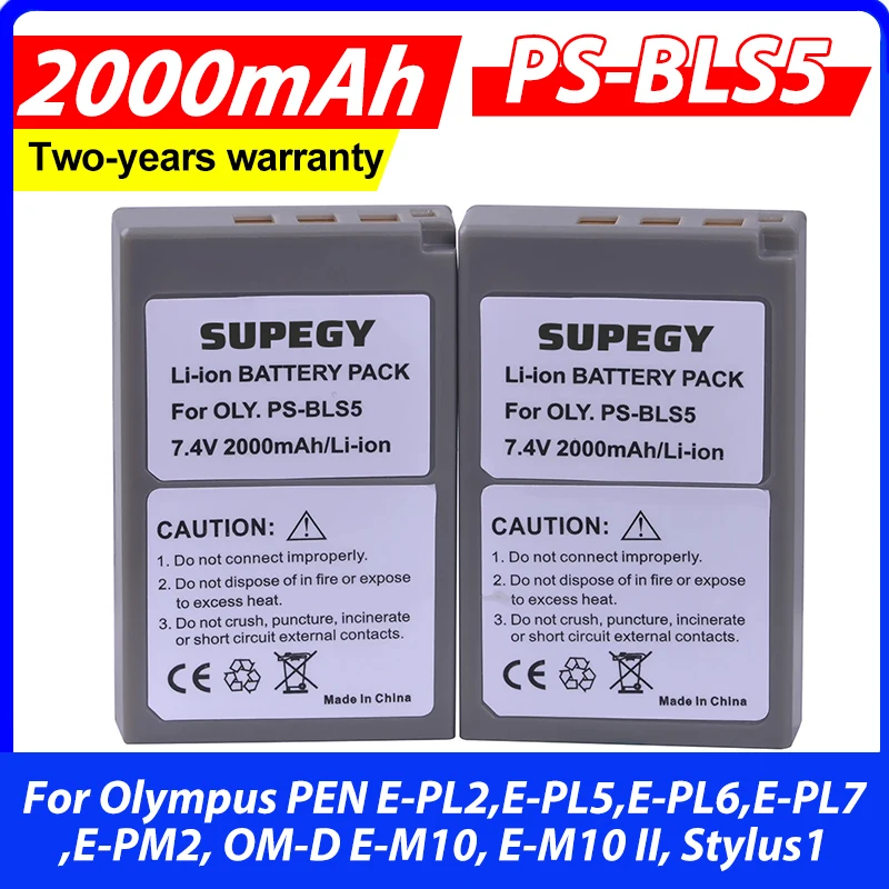 2Pc 2000mAh PS-BLS5 BLS-5 BLS5 BLS-50 BLS50 Battery for Olympus PEN E-PL2,E-PL5,E-PL6,E-PL7,E-PM2, OM-D E-M10, E-M10 II, Stylus1