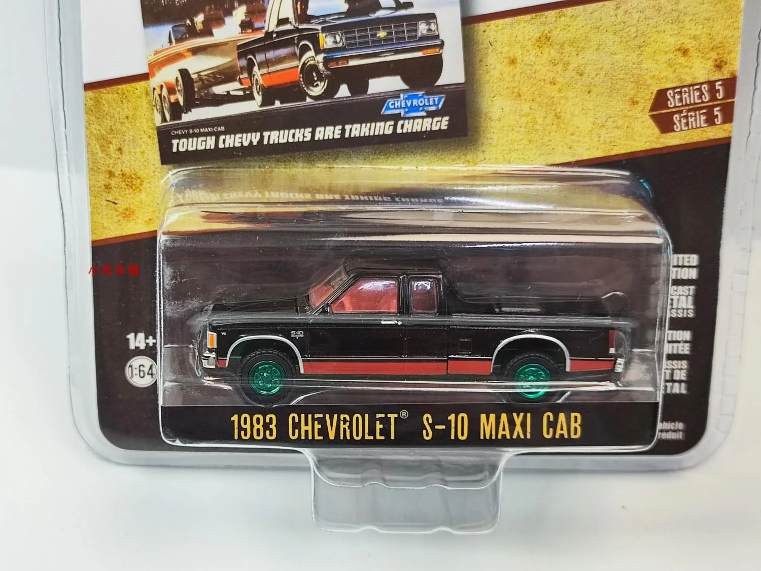 

GreenLight 1:64 1983 Chevrolet S-10 MAXI-cab Diecast Metal Alloy Model Car Toys For Gift Collection