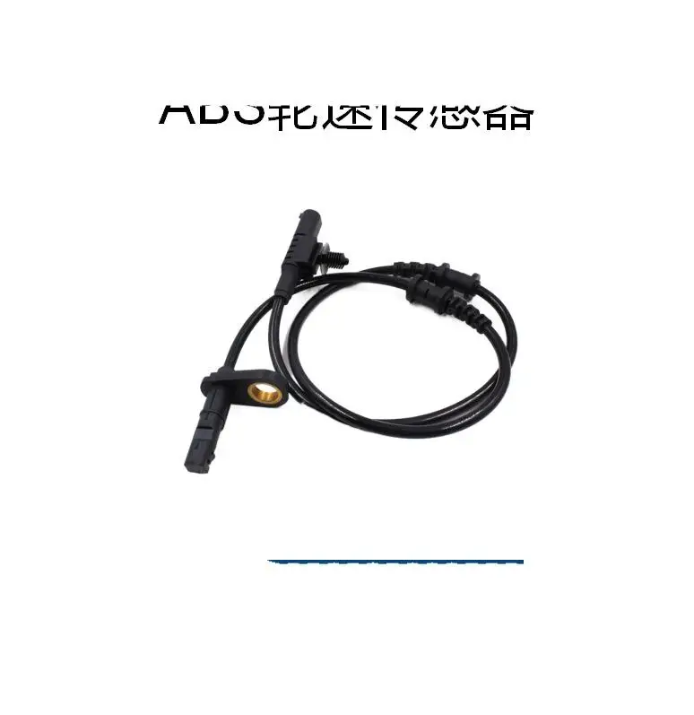 For Mercedes Benz Abs Wheel Speed Sensor 2115402317 2115402917 2115401317