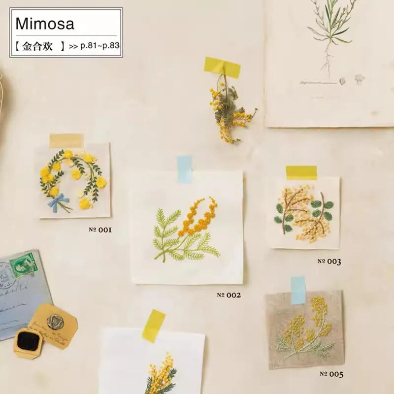 Botanical Embroidery Pattern Book: 100+ Floral Designs with Step-by-Step Stitch Guide Colorful Flower Motifs for