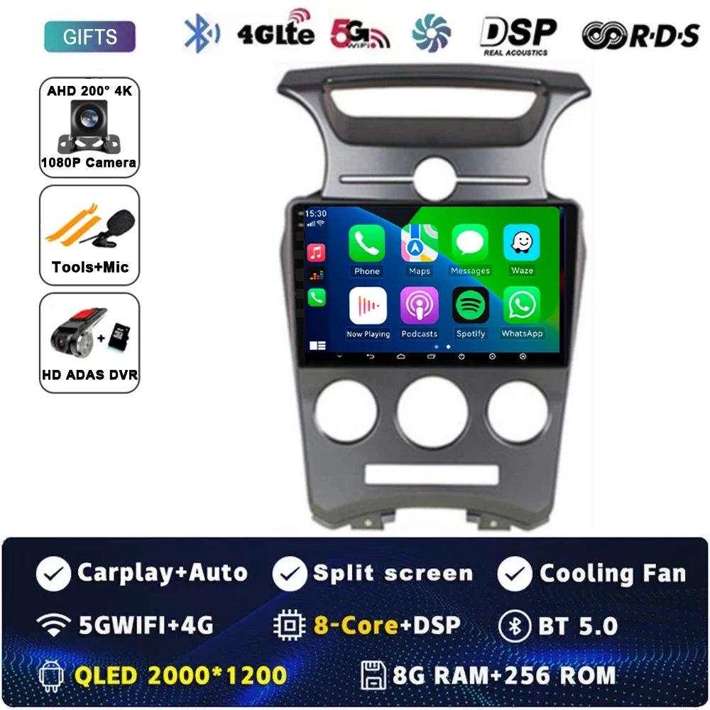 Android 15 Carplay Auto Voor Kia carens 2006 2007 2008 2009-2012 2 Din Auto Multimedia Stereo Speler GPS navigatie Wifi FM Systeem
