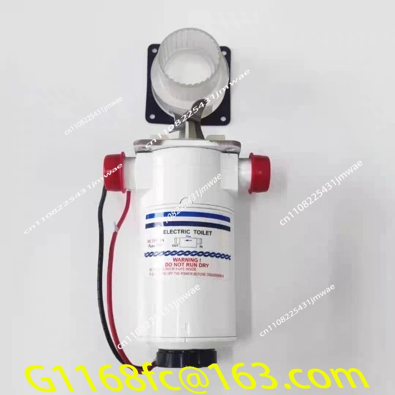 Suitable for  Electric Yacht Sailboat Toilet Pump 12V \ 24V Toilet Motor Motor Pulverization Pump