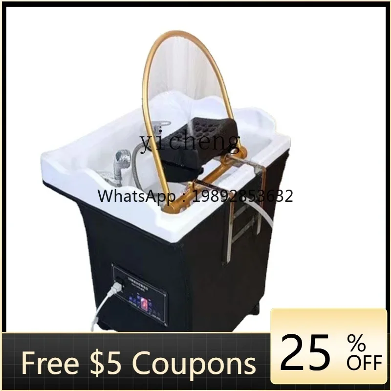 LYY  Movable Bedside Fumigation Beauty Salon Constant Temperature Liquid Medicine Circulation Moving Head Basin