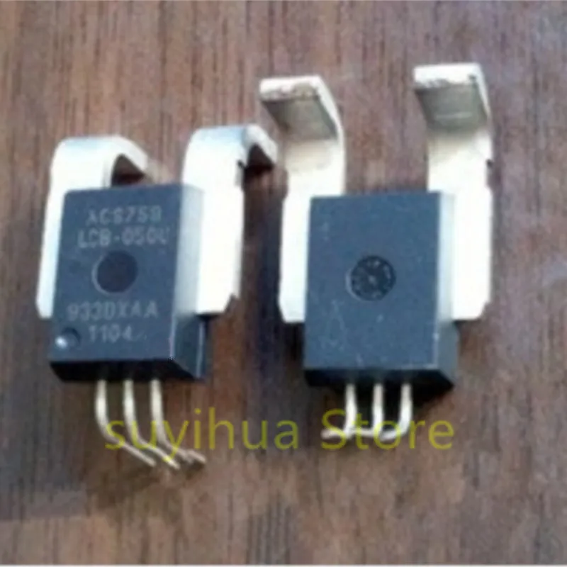 ACS755LCB-130 ACS755LCB 5St