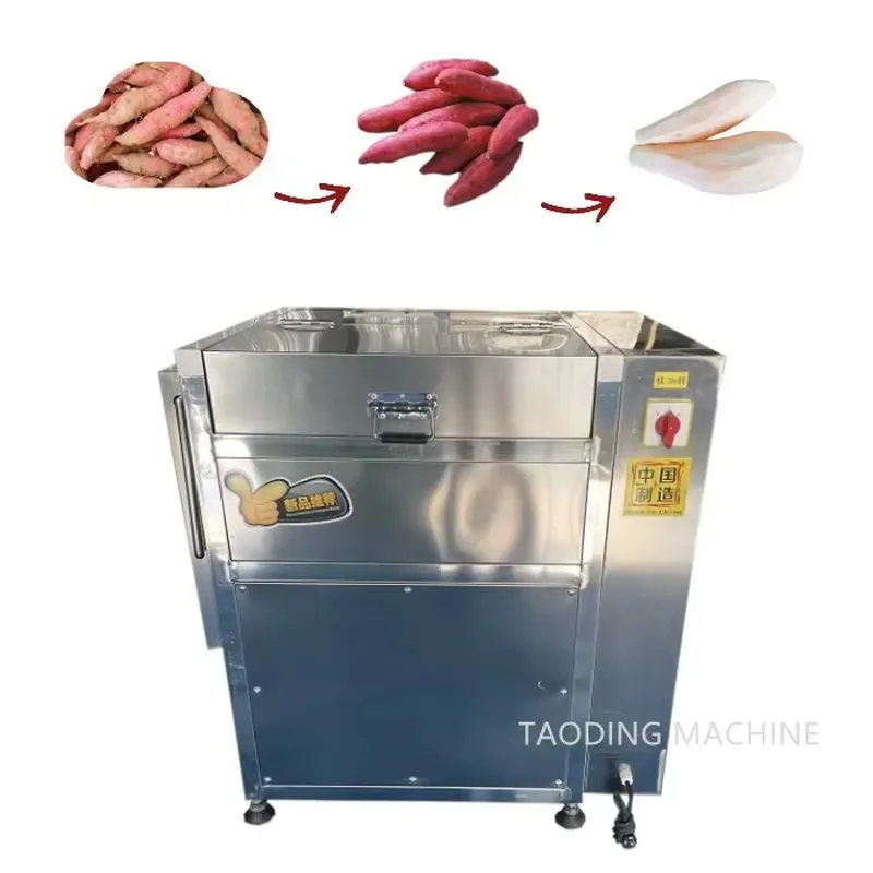 Multifunction Small Onion Peeling Machine Radish Washer Potato Brush Washing Machine Root Ginger Peeler Potato Washing