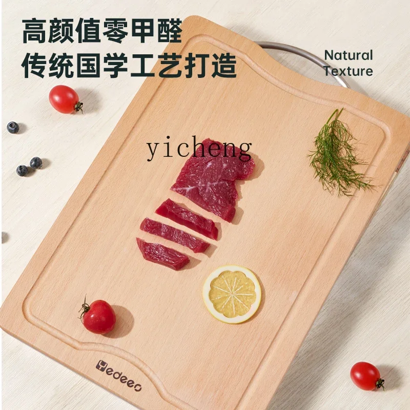 thickened beech log cutting board kitchen solid wood cutting board household wooden chopping board