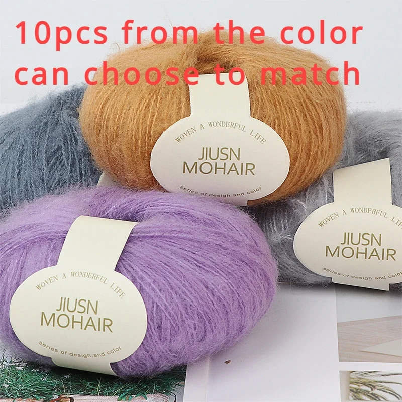 

Mohair Crochet Thread for DIY, Fine Wool Ball, Handmade Scarf, Hat and Sweater Thread, 10PCs