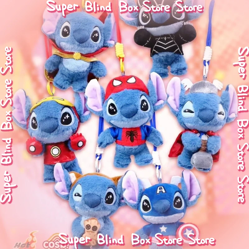 Nuevo Producto, preventa, juguetes calientes, Cosbi Marvel Stitch, la más quiere convertirse en caja ciega, caja misteriosa de superhéroe, llavero colgante, regalo para niña