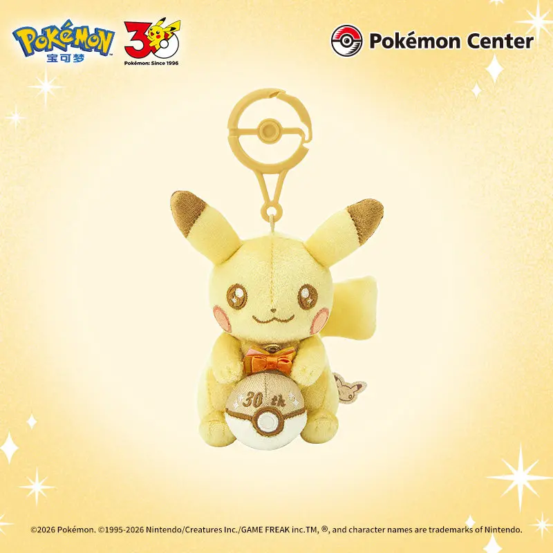 llavero-de-peluche-de-pikachu-de-pokemon-30º-aniversario-bordado-tela-brillante-colgante-para-bolsa-accesorio-decorativo-souvenir-regalo