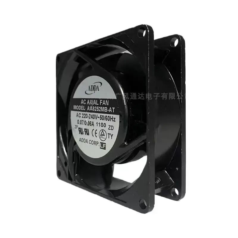 For ADDA AA8252MB-AT 8025 Fan 220-240V 0.07/0.06A Elevator Control Cabinet Cooling Fan 80x80x25mm 15CFM