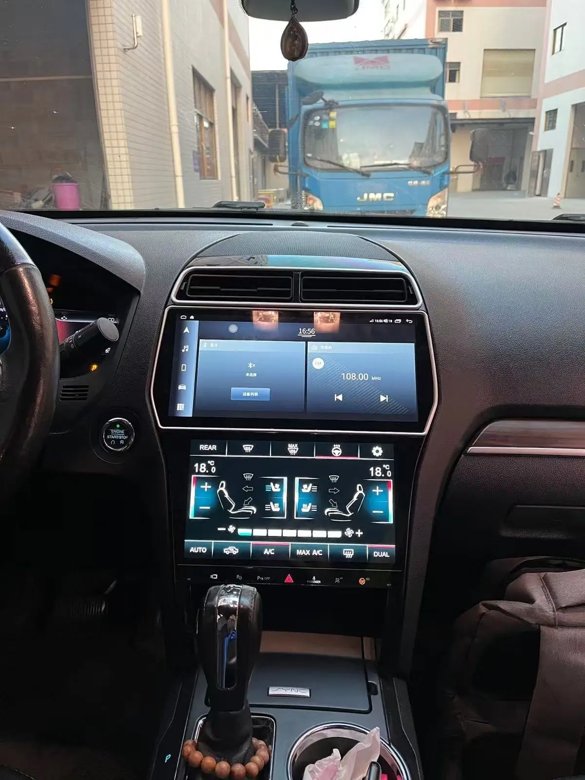 Para ford explorer 2011-2019 android 13 carro dvd rádio leitor de áudio com navegação gps do carro