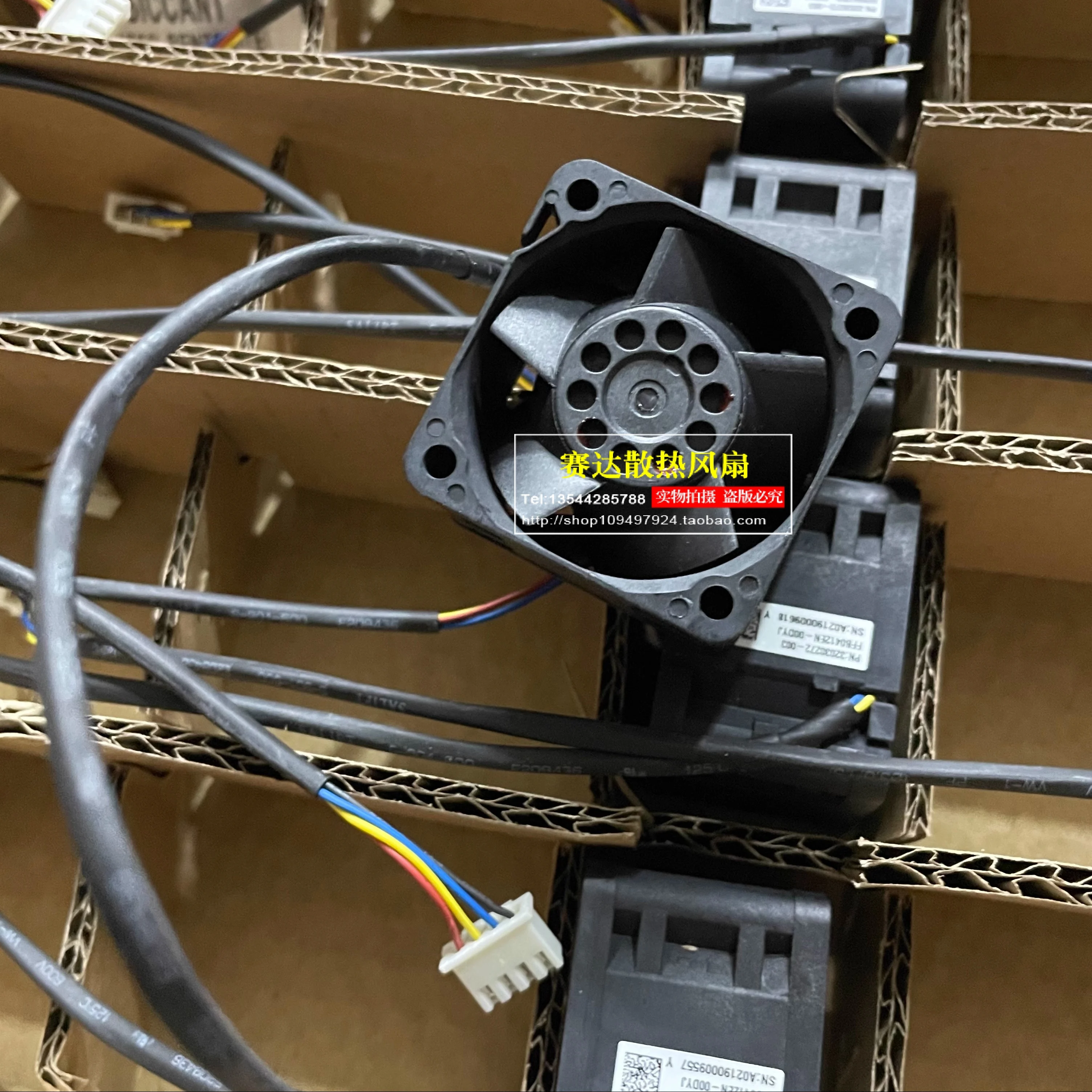 New Delta FFB0412EN-00 4028 12V 2.10A 4 lines server power cooling fan 40*40*28mm