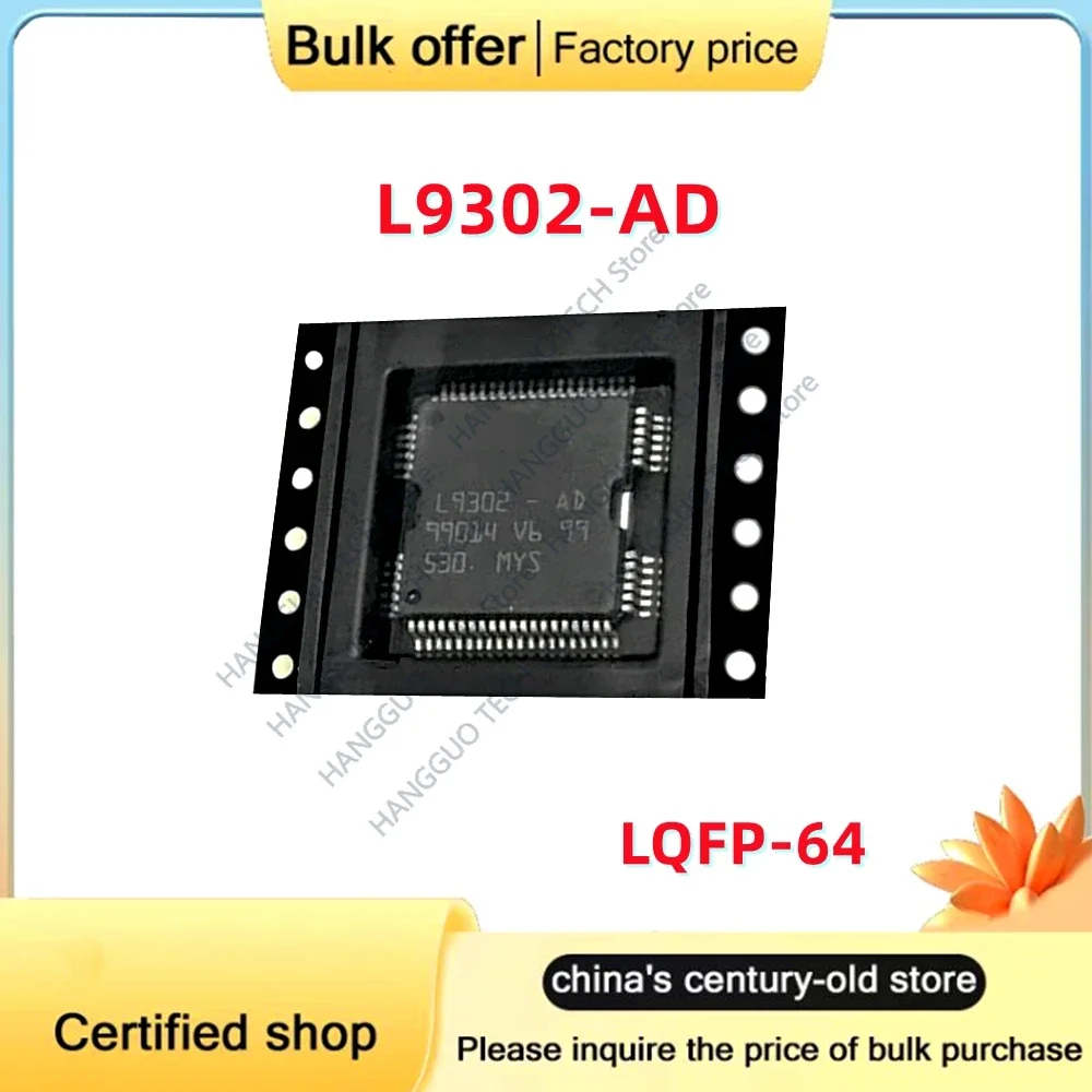 1-5PCS/Lot Original L9302-AD LQFP-64 For automotive engine body computer IC ignition injection drive chip