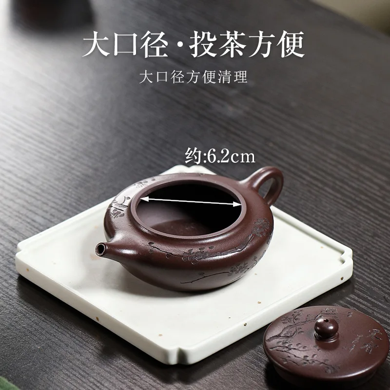 High Quality Yixing Ore Baimu Purple Clay Handmade Teapot Cold Shadow Flat Morning Carved Plum Blossom Big Mouth Tea Set