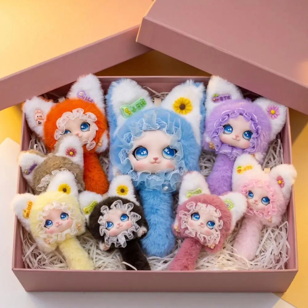 Delicate Long Tail Cat Keychain Lace Border Ornaments Furry Cat Pendant Hanging Charm Kawaii Cat Pendant