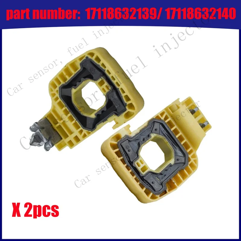 Q+ 17118632139 17118632140 for BMW 567 Series Water Tank Bracket Module Support