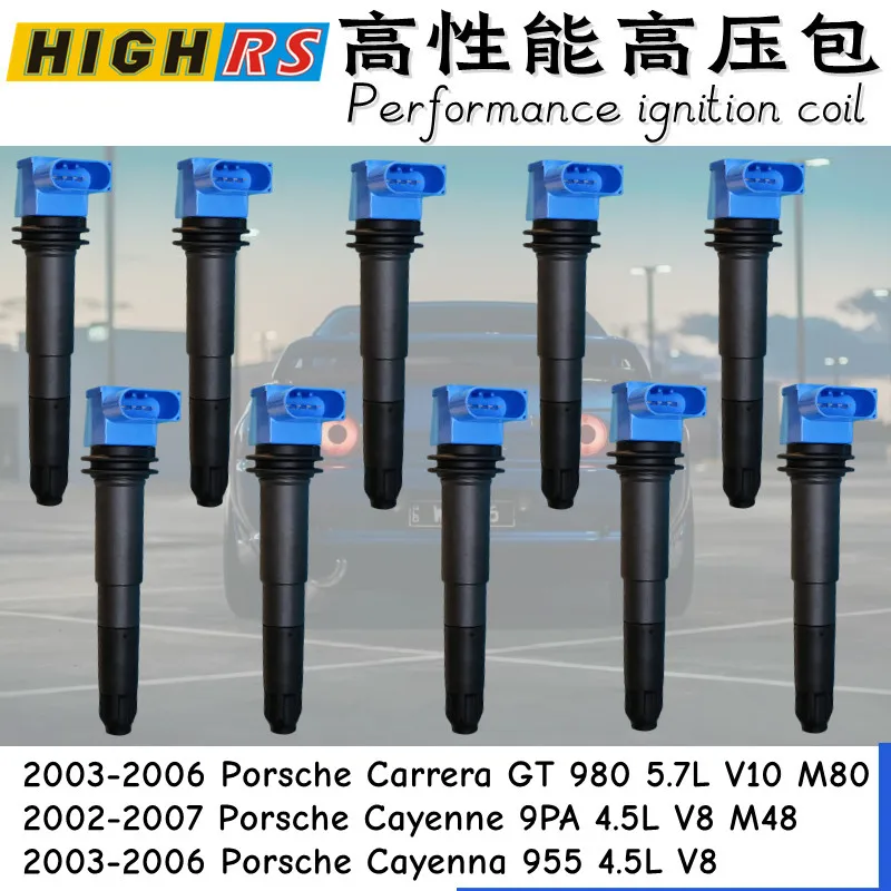 

Carrera GT 980 5.7L V10 M80 Ignition Coil For Cayen ne 955 9PA 4.5L V8 M48 98060290400 98060290401 98060290403