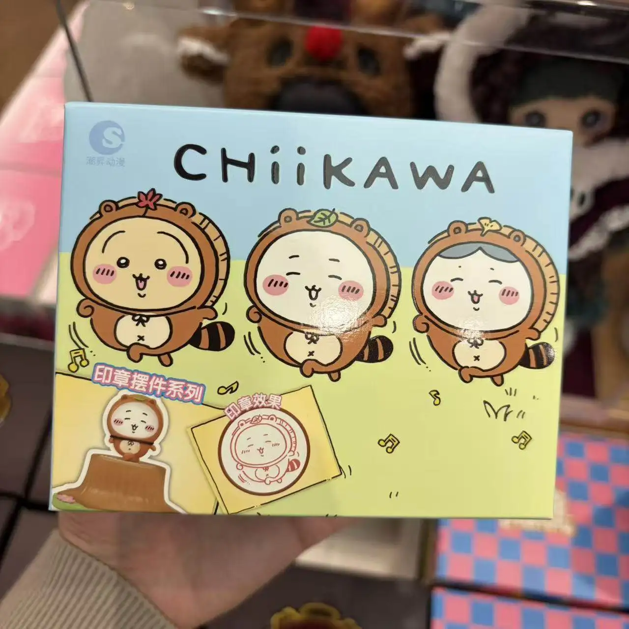 

Cute Collectible Stamp , Chiikawa Forest Fashion Blind Box, Kawaii Animal Seals for Scrapbook, DIY Journaling Gift